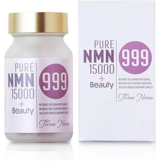 999 NMN Pure 15000mg +Beauty 美容成份 β耐酸膠囊 植物源高純度 日本製（90粒）