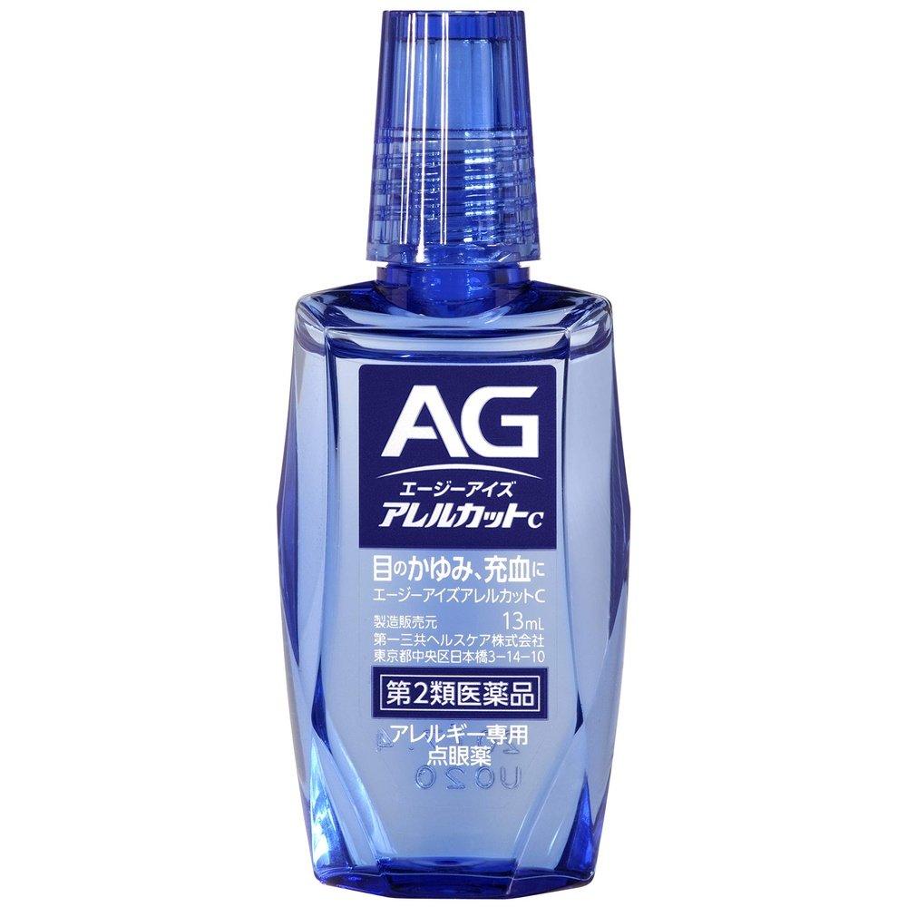 AG EYES Allercut C 13mL