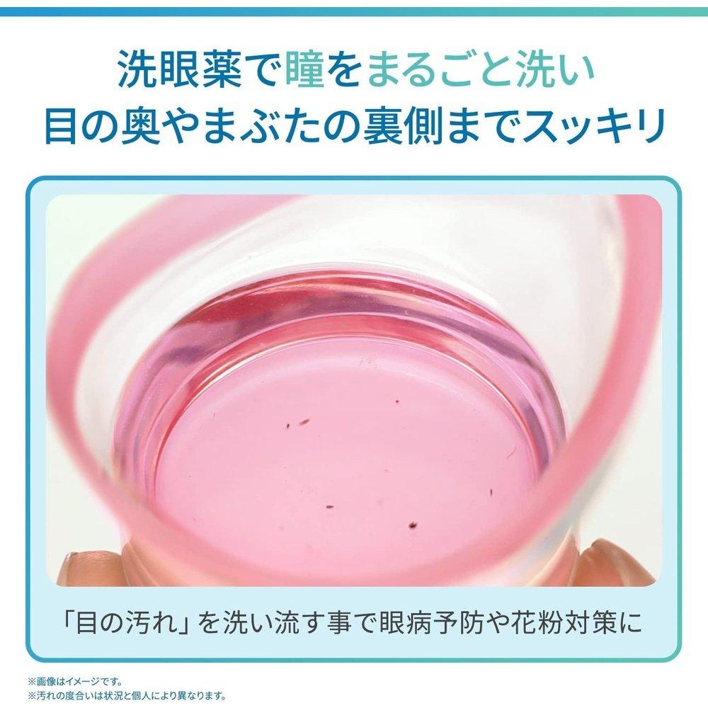 Aibon W 維他命 Premium Mini 100mL