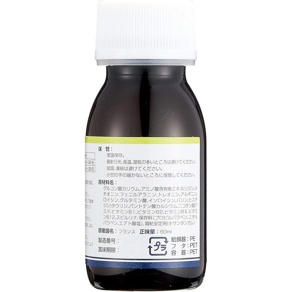 Arista Life Sciences Co., Ltd. Phytocare K60 犬貓用 60mL 白色