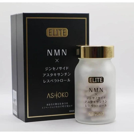 Ashoko Elite 高濃度 NMN99.9% 18,000mg（1 片 300mg） 東京大學教授顧問 人參皂苷 蝦紅素 白藜蘆醇 採用直達腸道的耐酸膠囊 60 片（30 天供應）