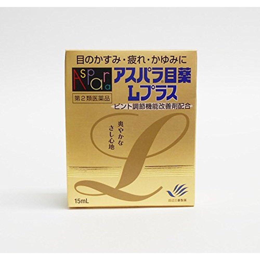 Aspara 目薬L Plus 15mL