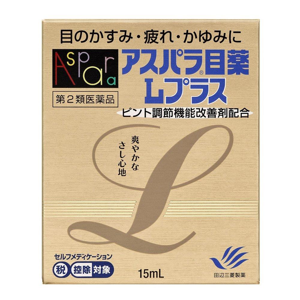 Aspara 目薬L Plus 15mL