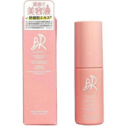 BR organic 美容精華液 有機 30ml 維生素 C 幹細胞 神經醯胺 玻尿酸 乳香 含 55 種天然成分 抗老化護理 保濕 敏感肌膚 乾性肌膚 臉部 日本製造