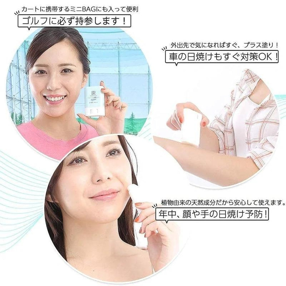 Beauté Rondo 清涼運動防曬棒 日本製 SPF50+, PA++++, 防水, 兒童可用 防曬禮品棒 15g