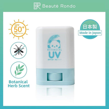 Beuterond withfam UV棒（驅蟲劑，日本製造，SPF50+，PA++++，防水，兒童可用）防曬棒贈品14g（植物草本）