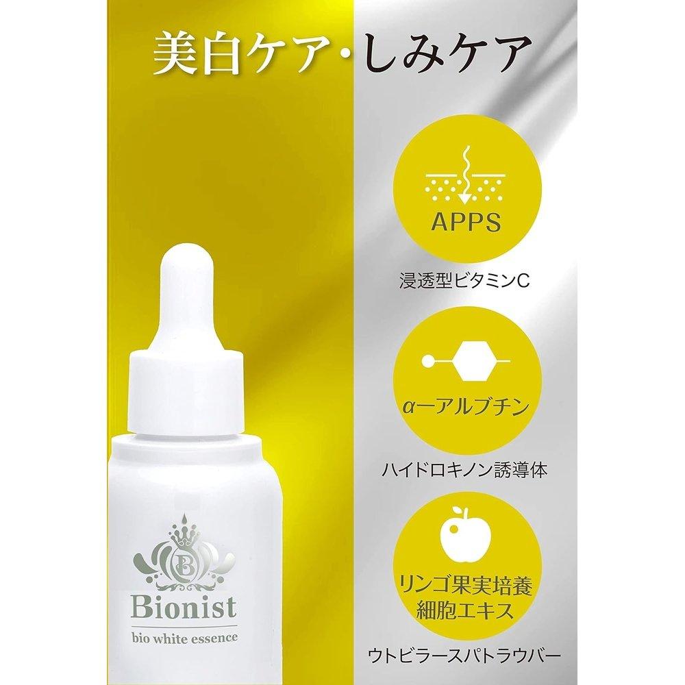 Bionist 高濃縮維生素精華 美膚細菌 乳酸 細菌產生物質 高滲透維生素 C APPS 生物美白精華 30mL 2 個月 日本製造