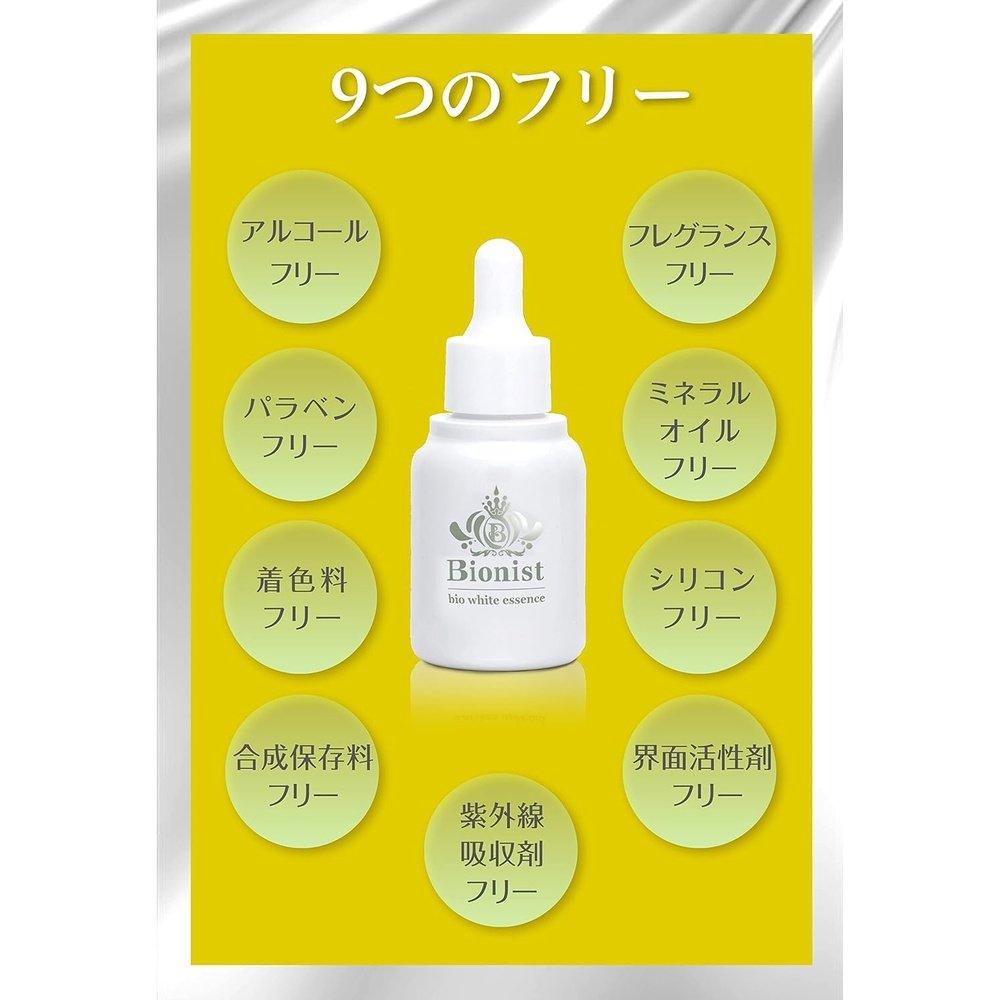 Bionist 高濃縮維生素精華 美膚細菌 乳酸 細菌產生物質 高滲透維生素 C APPS 生物美白精華 30mL 2 個月 日本製造