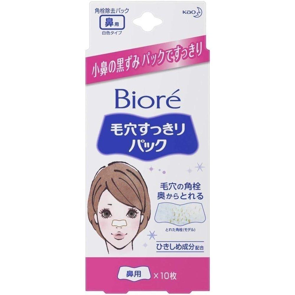 花王 Biore 毛孔清透面膜 鼻白型 10 片 x 4 片