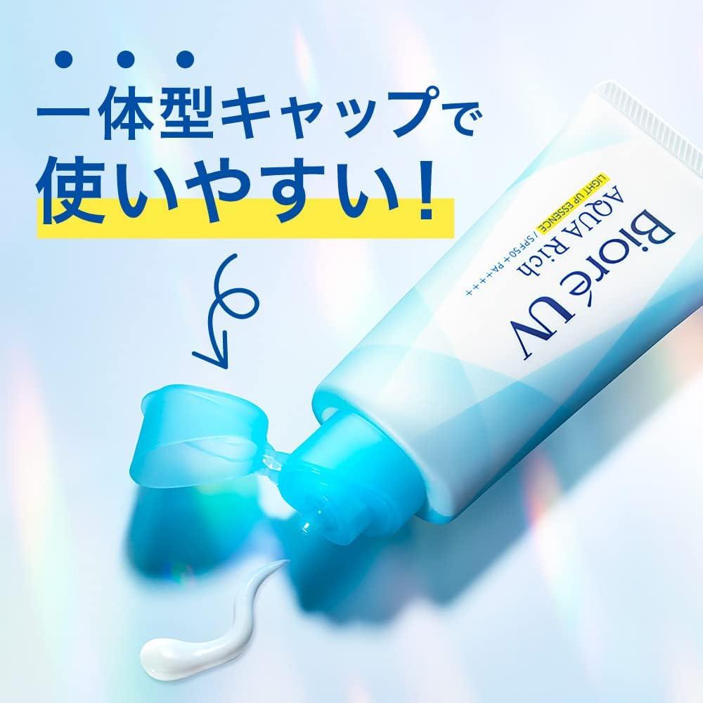 Biore 碧柔 UV 水潤亮採精華液 110g SPF50+ / PA++++ 大容量