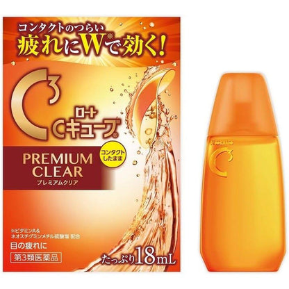 樂敦 C Cube Premium Clear 18mL