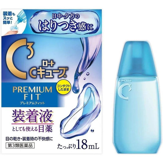 樂敦 C Cube Premium Fit 18mL