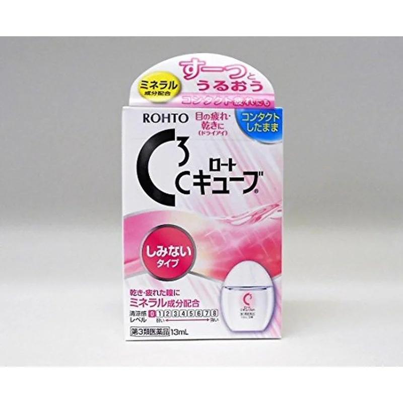 樂敦 C Cube a 13mL