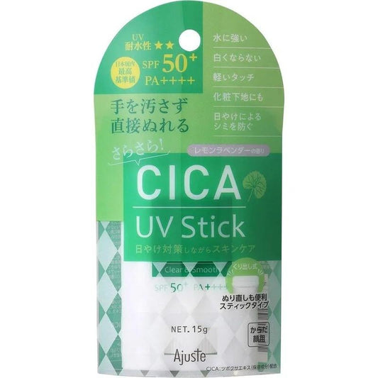 調整 CICA UV 棒 15g