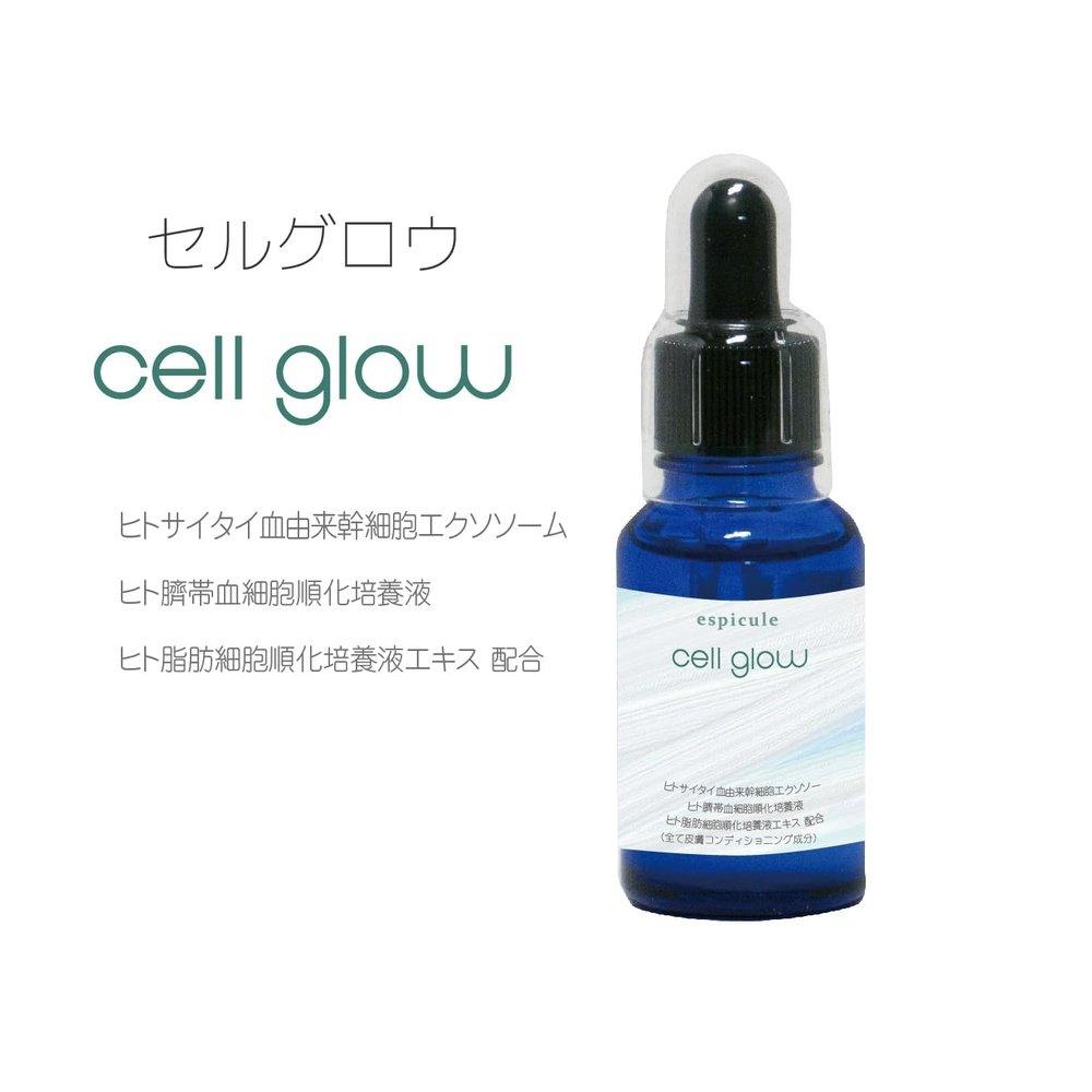 Cell Glow 增加了人類犀牛幹細胞外泌體！ 人體幹細胞培養液雙聯血清30ml