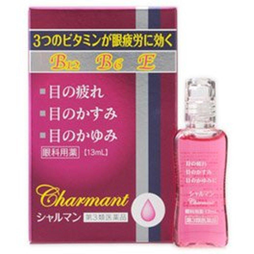 佐賀 Charmant 13mL