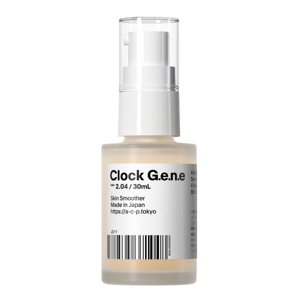 引領健康肌膚 Clock G.e.n.e AGILE COSMETICS PROJECT 精華液 ver.2.04 9ml Clock G.e.n.e AGILE COSMETICS PROJECT 美容精華液，適合紋理緊緻肌膚、敏感肌膚、乾性肌膚、光滑、時鐘遺傳 …