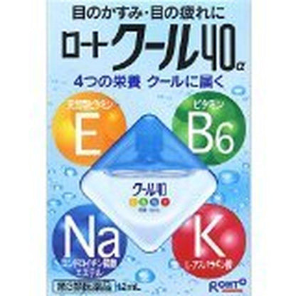 樂敦 Cool 40α 12mL