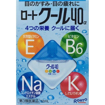 樂敦 Cool 40α 12mL