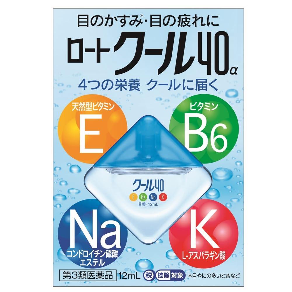 樂敦 Cool 40α 12mL