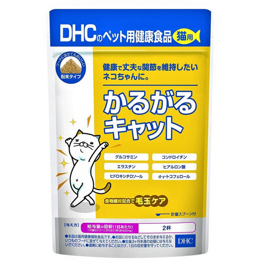 DHC 小型貓關節 50g