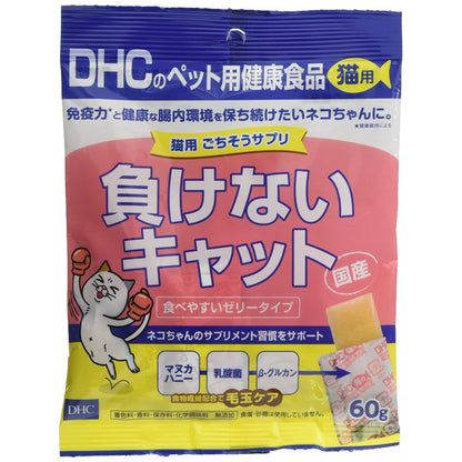 DHC 貓用補充品 60g