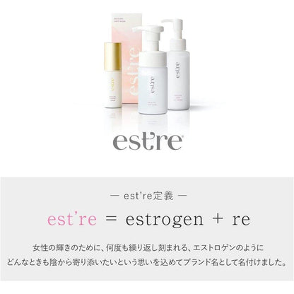 Delicate Rich Oil Serum 15mL 敏感部位美容精華 Estre/內在護理/敏感部位護理/美容精華/VIO/脫毛/保濕