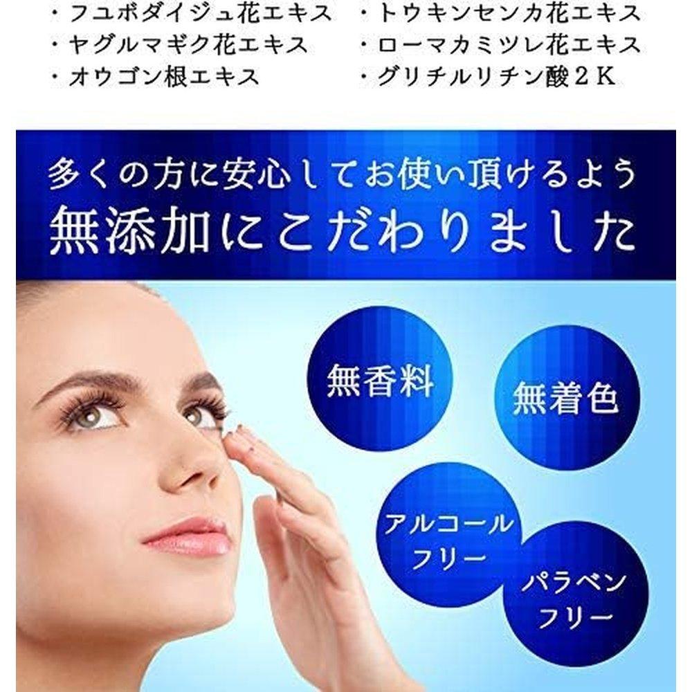 Dimente Silica Serum 30ml 高保濕精華含二氧化矽 二氧化矽精華