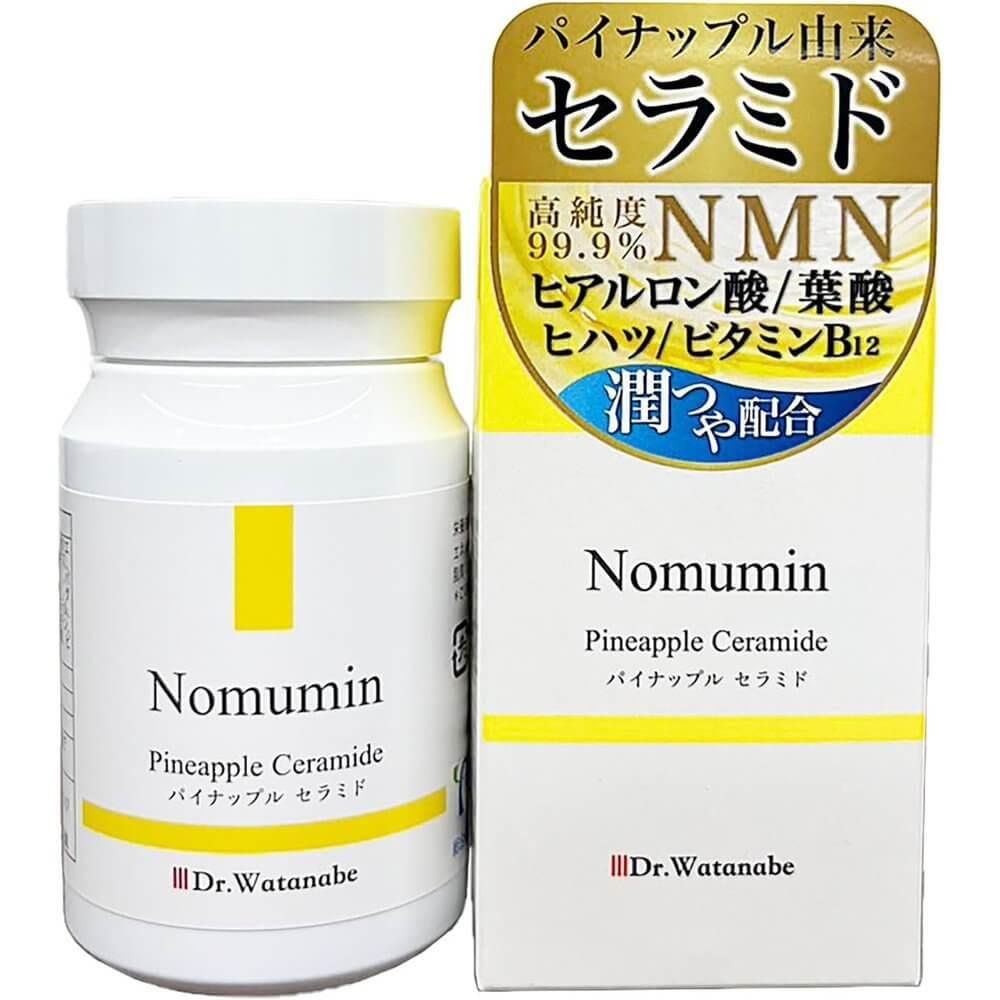 Dr.Watanabe Nomumin 神經醯胺 1,050mg NMN 3,000mg 60 片 1 個月供應 由醫生監督 國產 高保濕 葉酸 維生素 B 補充劑 軟膠囊 鳳梨神經醯胺