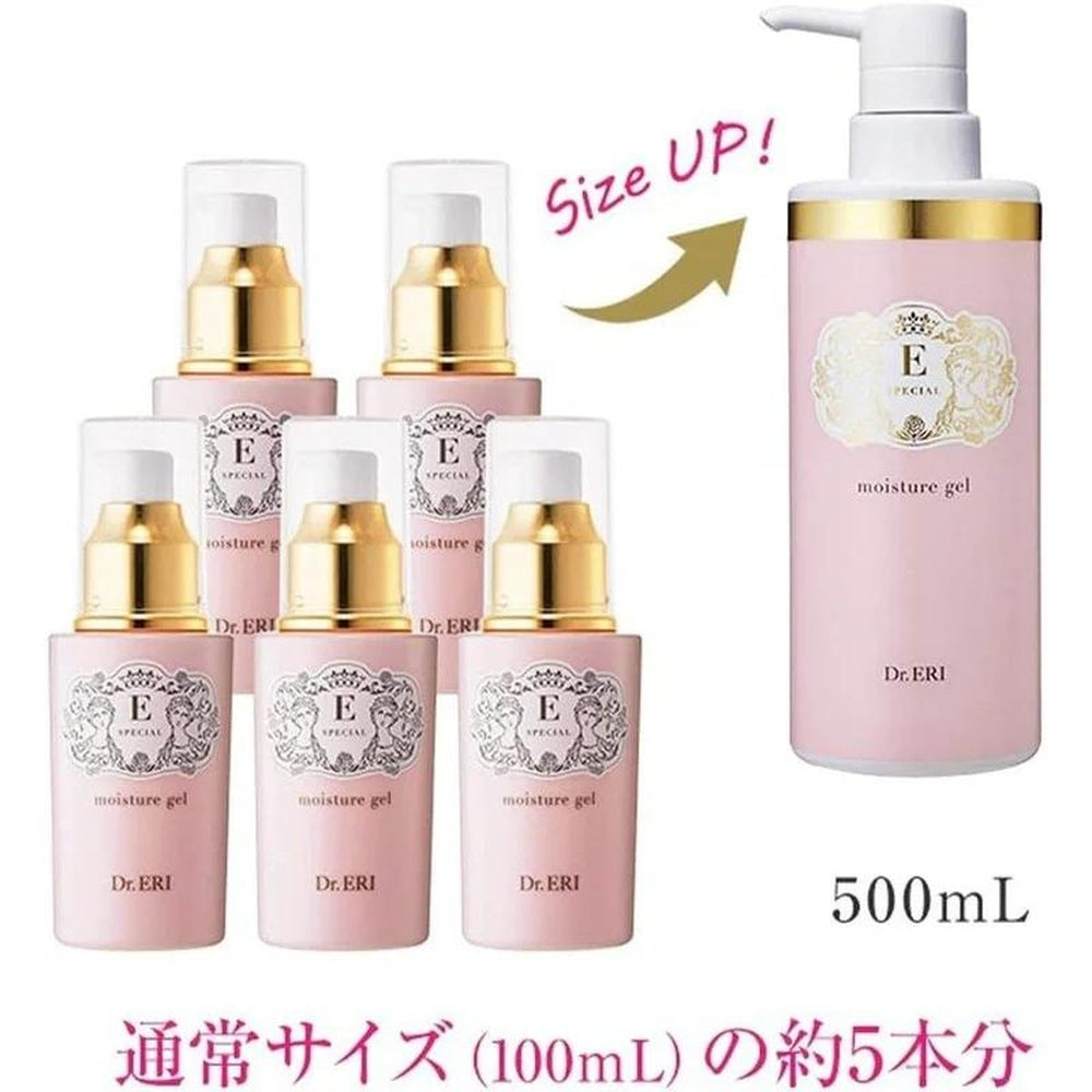 E-Special保濕凝膠V大瓶500ml凝膠狀精華乳液大容量幫浦dr.eri ESPECIAL醫師化妝品保養保濕多合一