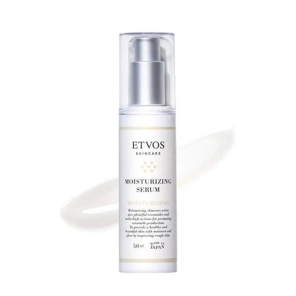 ETVOS 保濕精華液 50ml 保濕精華液 敏感肌膚保養乳液 神經醯胺