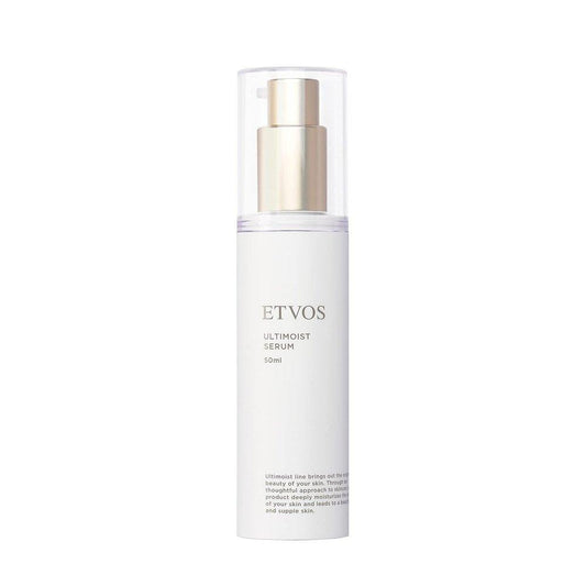 ETVOS Ulti Moist Serum 精華液 50ml 敏感肌膚