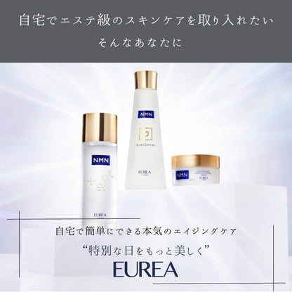 官方 EUREA NMN 噴霧 30ml / 高濃度 NMN 含 乳液噴霧型 抗衰老/硬化/保濕 日本製造 禮品