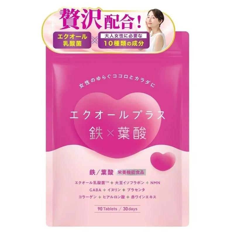 Equol Plus Iron x Folic Acid Equol Iron Folic Acid Isoflavone NMN GABA Inulin 成年女性美容健康用 日本製造 90 粒 30 份（免費產品）