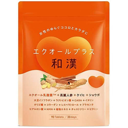 Equol Plus 日本馬異色 NMN 金安 GABA 菊花粉 含3種 24種美容成分 日本製造 90 粒 30天量