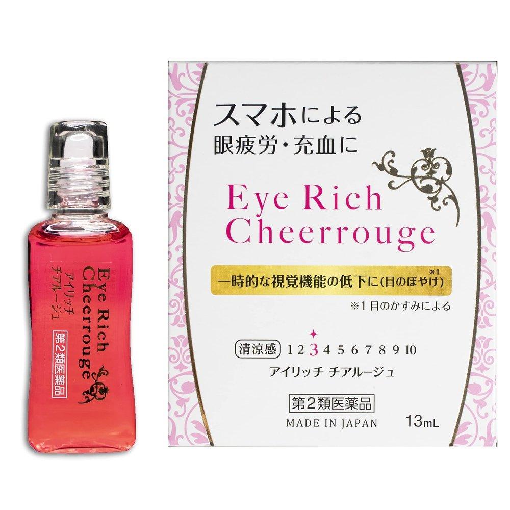 Eye Rich Cheerrouge 13mL