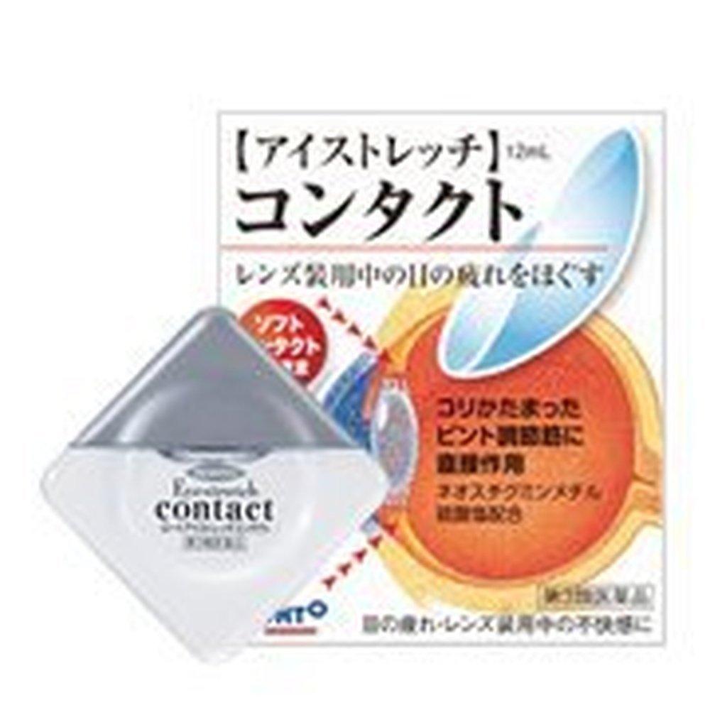 樂敦 Eyestretch 隱形眼鏡 12mL