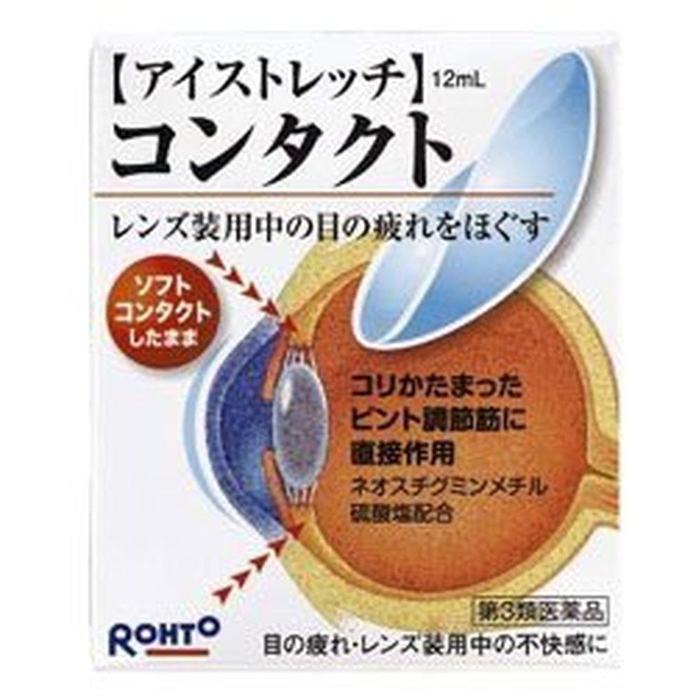 樂敦 Eyestretch 隱形眼鏡 12mL