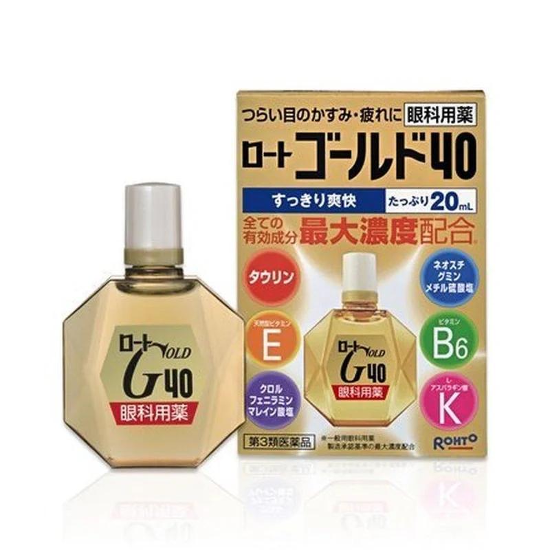 樂敦 Gold 40 20mL