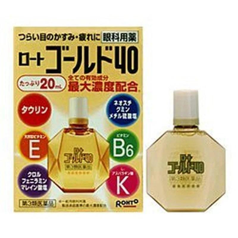 樂敦 Gold 40 20mL