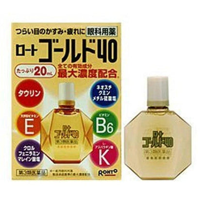 樂敦 Gold 40 20mL