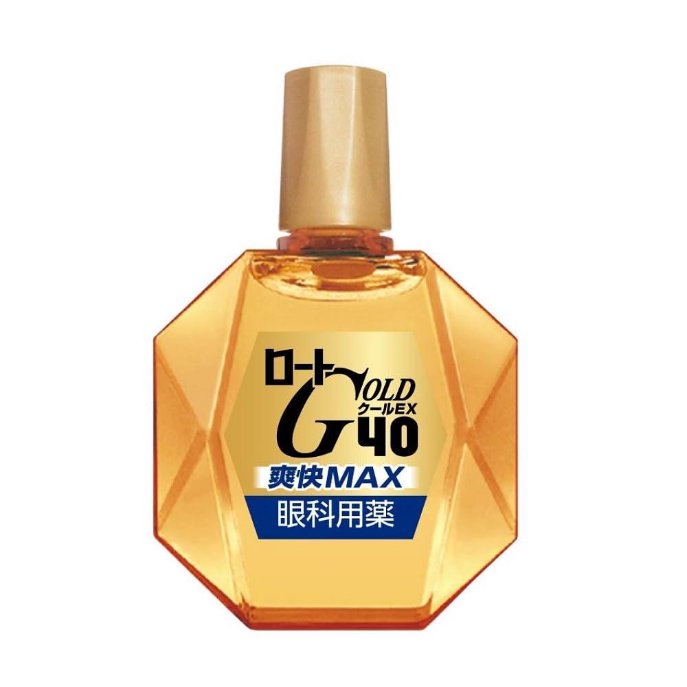 樂敦 Gold 40 Cool EX 20mL