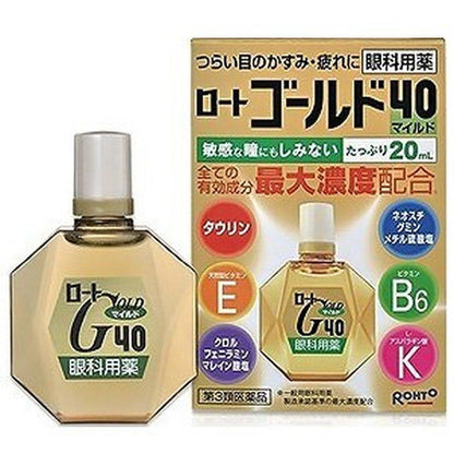 樂敦 Gold 40 Mild 20mL