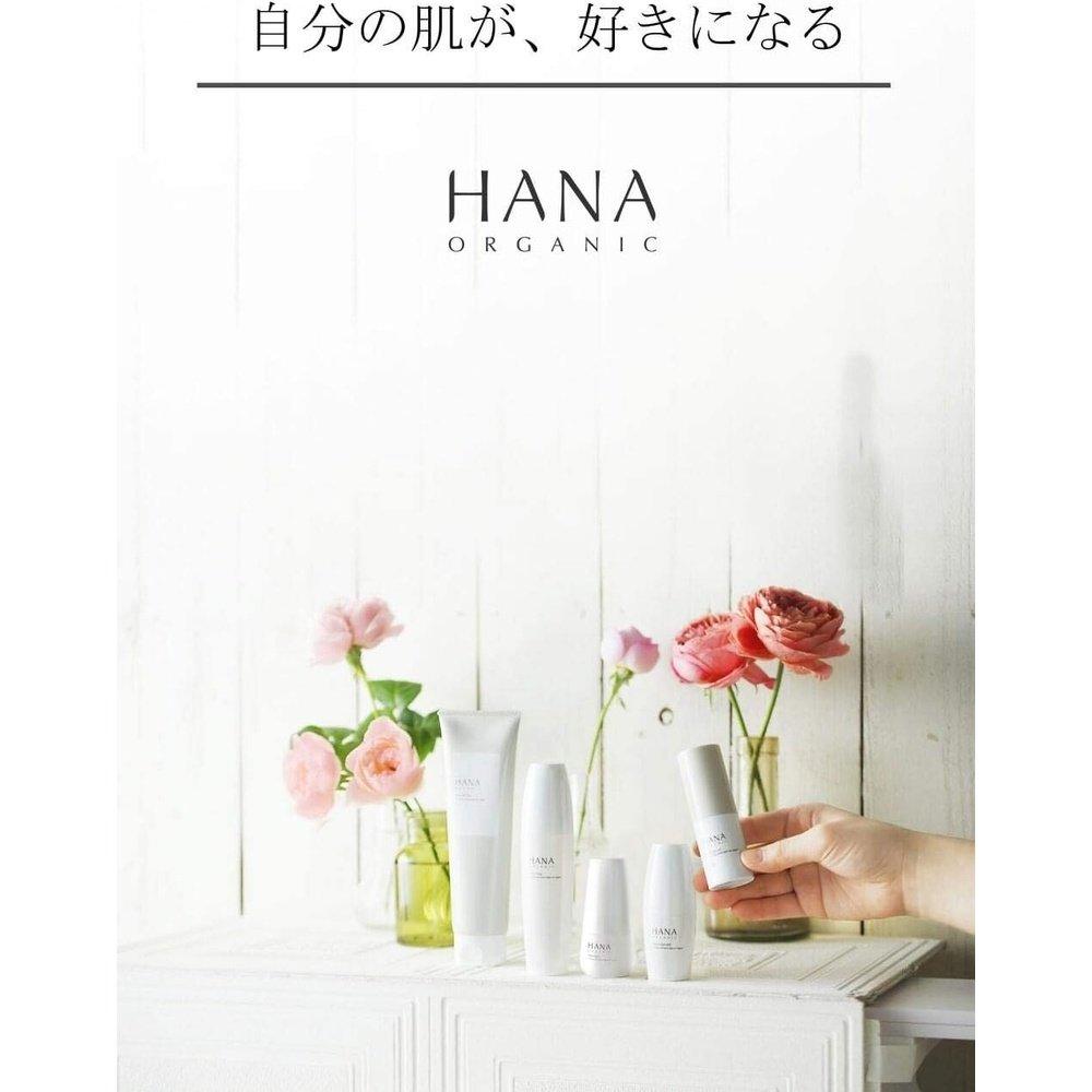 HANA 有機美白果凍美白護理精華 30mL