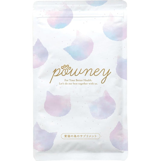 HUGME SHOP powney貓咪補品30g腎尿膀胱椰殼活性碳Powney蔓越莓殼粉