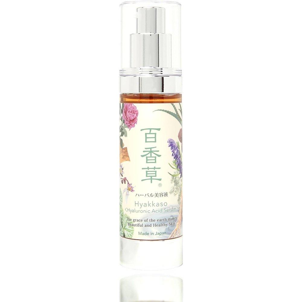 Herbal 草本精華 50ml 高功能保濕精華 天然透明質酸 高濃度天然岐阜溫泉水 虎耳草 無油真空瓶 敏感肌膚 日本製造