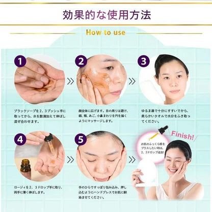 ILCSI Rosy Serum 多效合一精華液 維生素C 毛孔介紹精華液 乾性肌膚 敏感肌膚 10ml