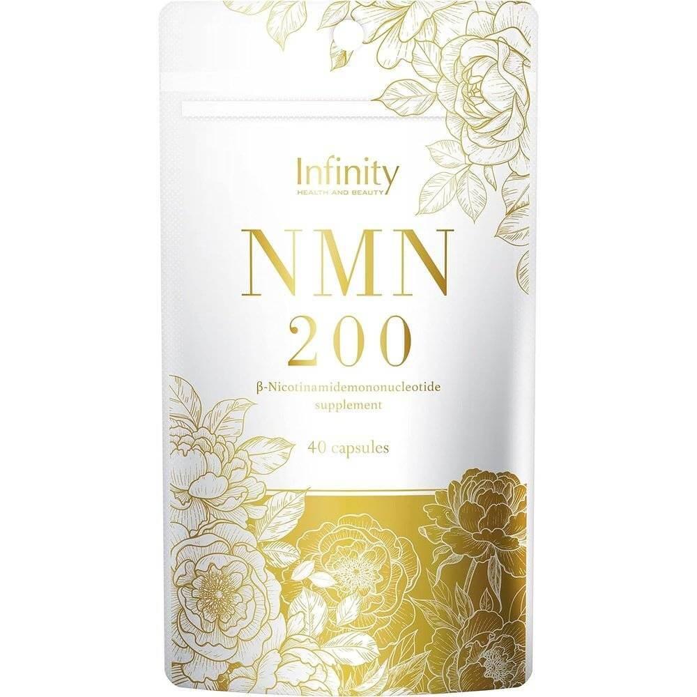 Infinity NMN 200 補充裝 40 件