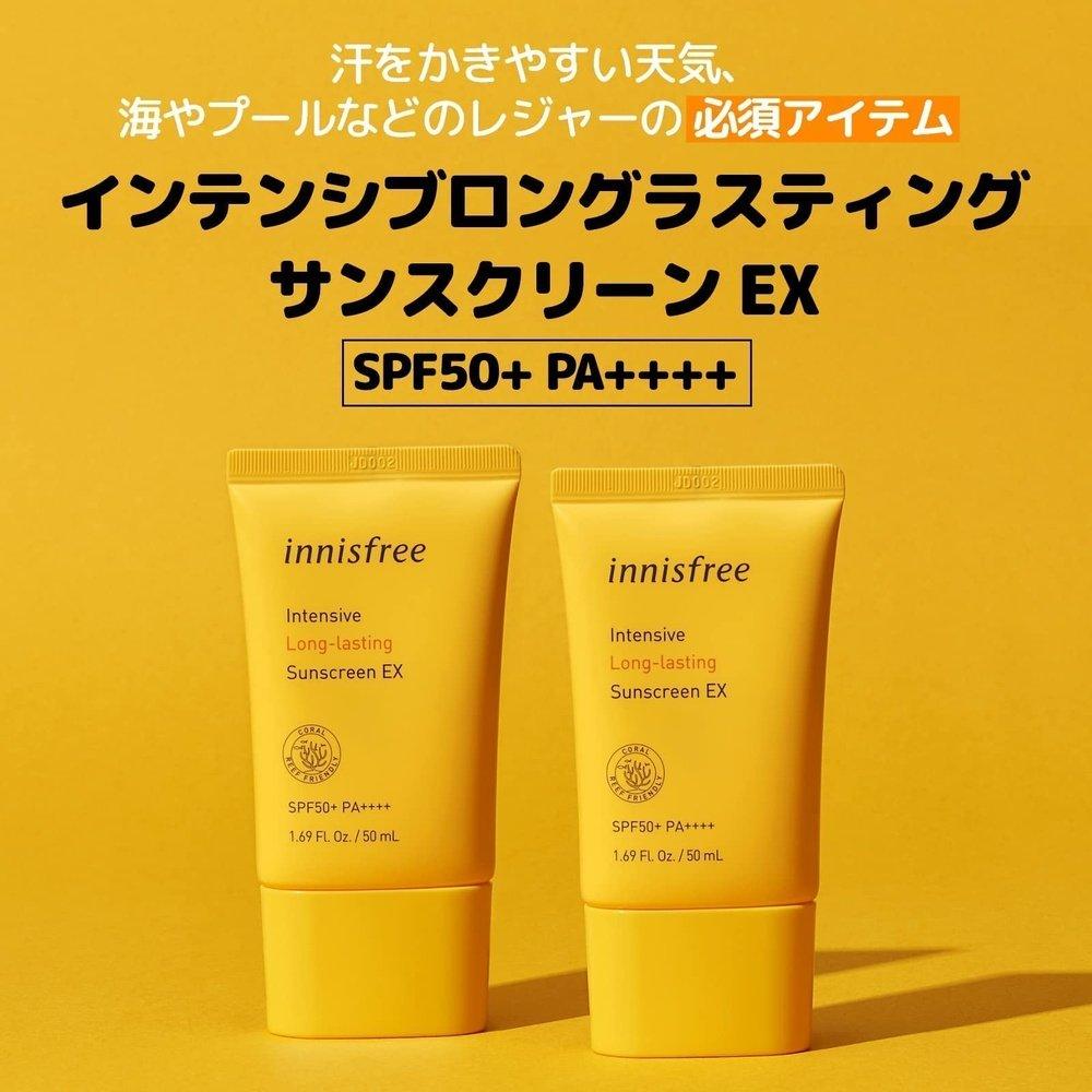 Innisfree 強效持久防曬乳 EX SPF50+ / PA++++ 60mL 底妝/防曬乳 腮紅、透明、保濕、遮蓋毛孔、提亮妝前乳、防水