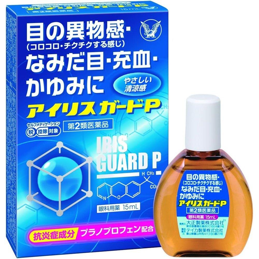 Iris Guard P 15mL